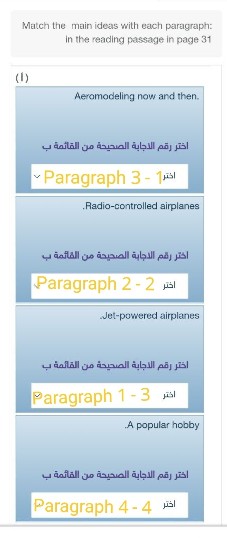 Match the main ideas with each paragraph: in the reading passage in page 31