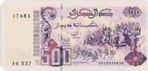 اسم الحرب المرسومة على الورقة النقدية 500 دينار جزائري